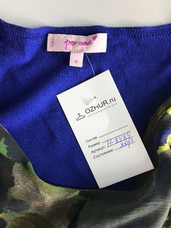 Джемпер PerUna стильного кроя, маркировка 8, визуально на 44 размер