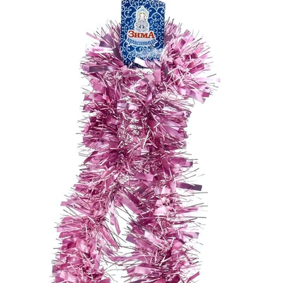 Мишура матовая 2м*9см, 6слоев