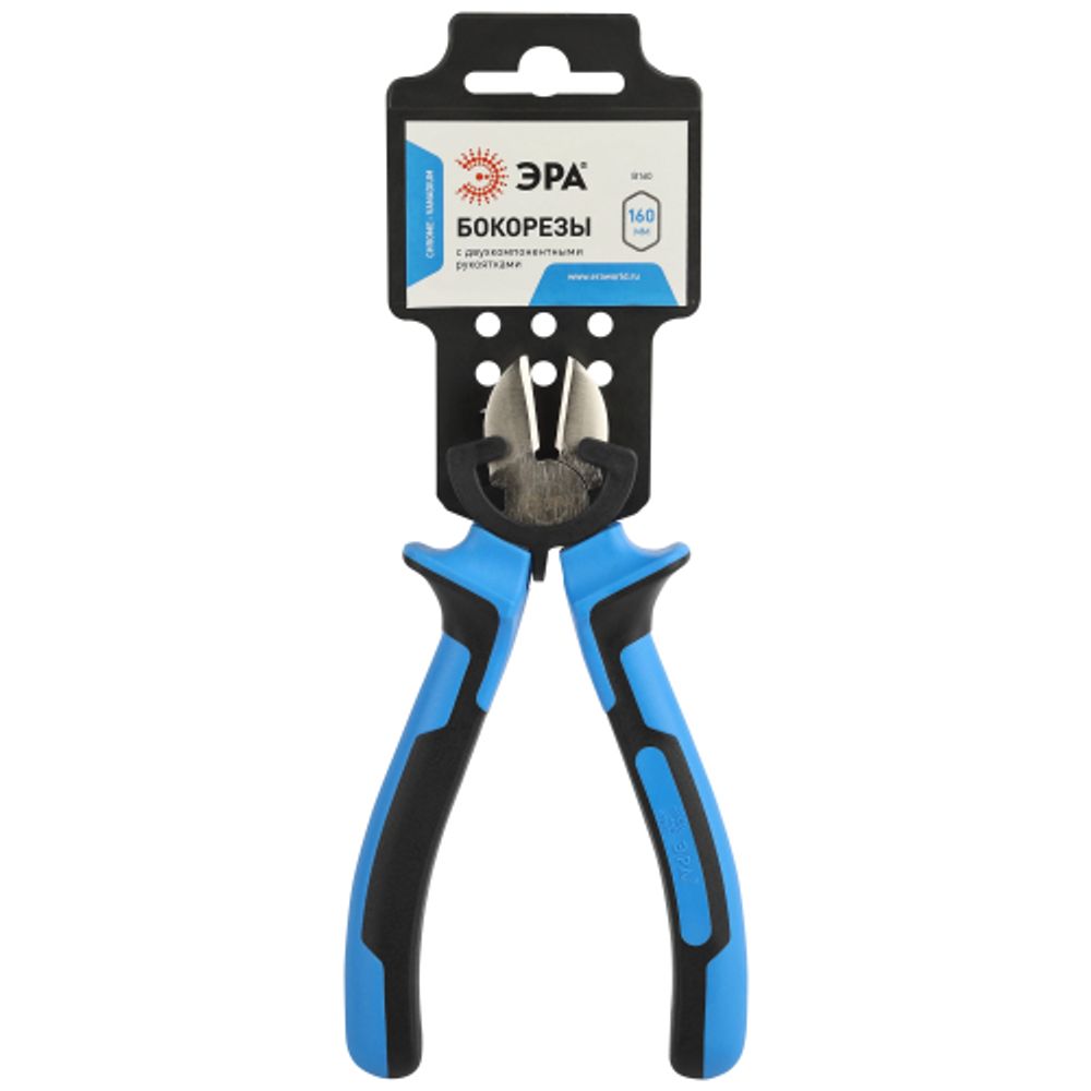 Бокорезы ЭРА 160 мм двухкомпонентные рукоятки | Шарнирно-губцевый инструмент