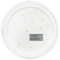 Светильник потолочный светодиодный ЭРА SPB-6 Slim Frost 24W-4K без ДУ | Светильники SPB-6 без ДУ