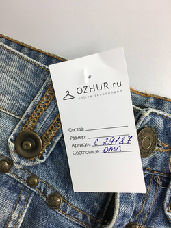 Юбка Dsquared2 джинсовая на 14 лет