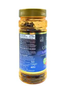 Shiffa Home натуральный состав гелевых капсул черного тмина