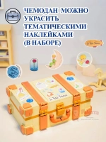 3Д Конструктор Маленький принц фигурка игрушка