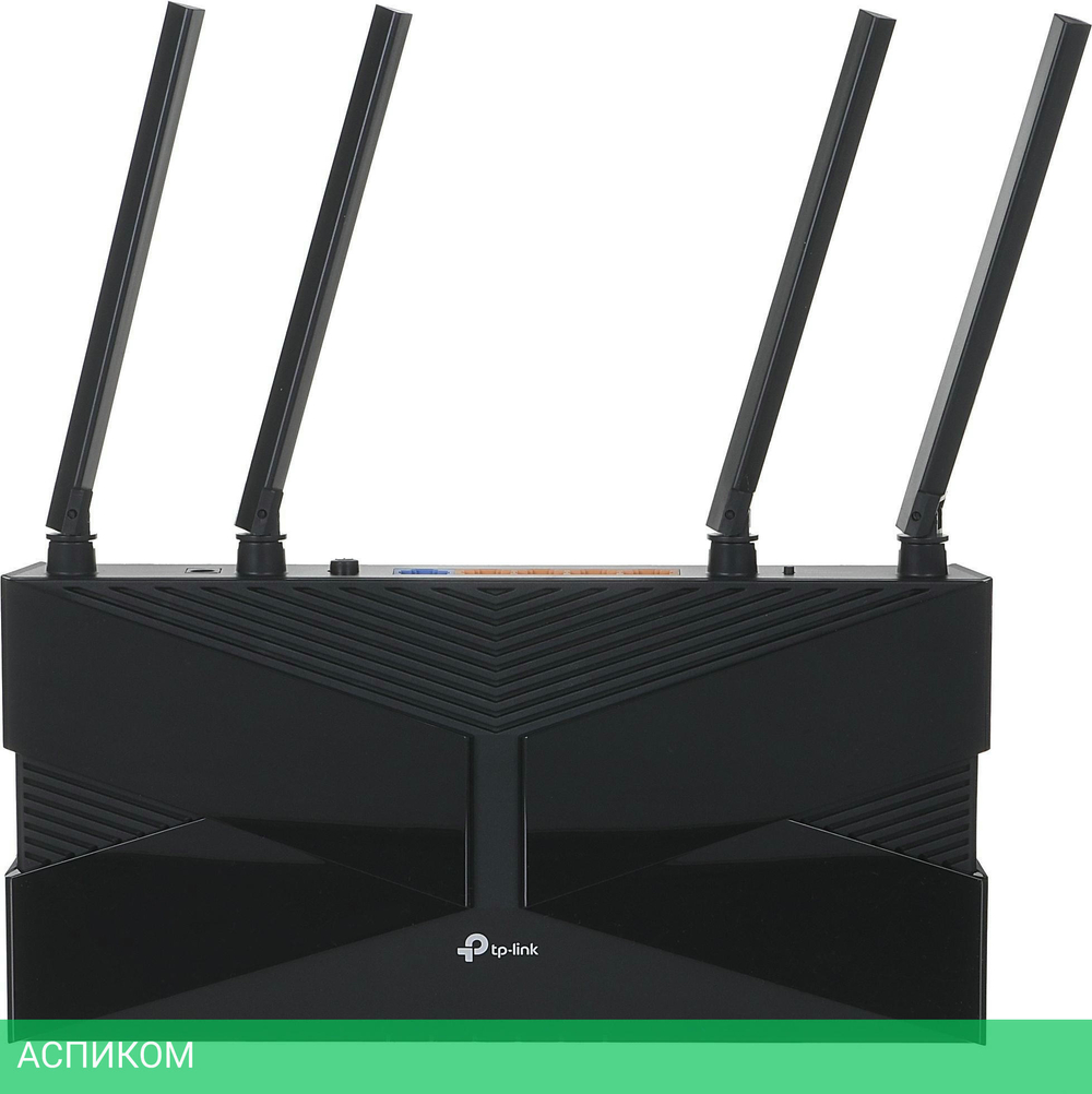 Беспроводной маршрутизатор TP-Link Archer AX23