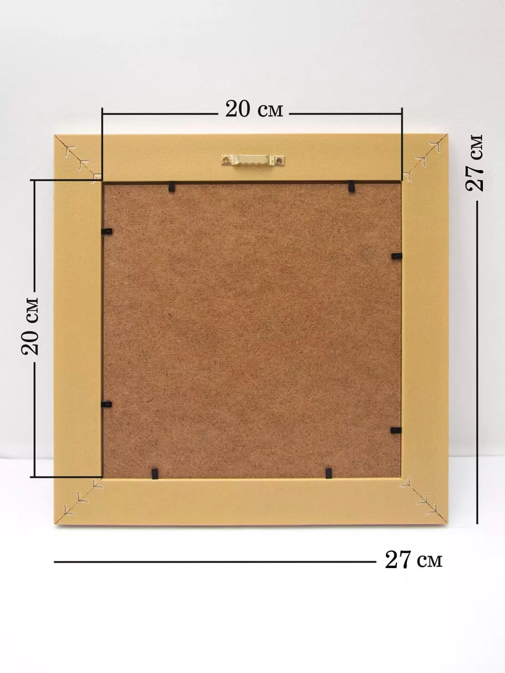 Картина на стену на холсте "Весенний прованс" 27*27 см
