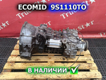 МКПП  ZF ECOMID 9S1110TO