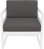 Кресло пластиковое с подушками Siesta Contract Mykonos, белый, темно-серый