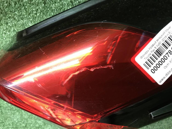 Фонарь правый внешний Toyota RAV4 5 XA50 (18-нв)