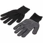 Перчатки нейлоновые «Классика» с ПВХ покрытием черные 8 р-р набор 5 пар