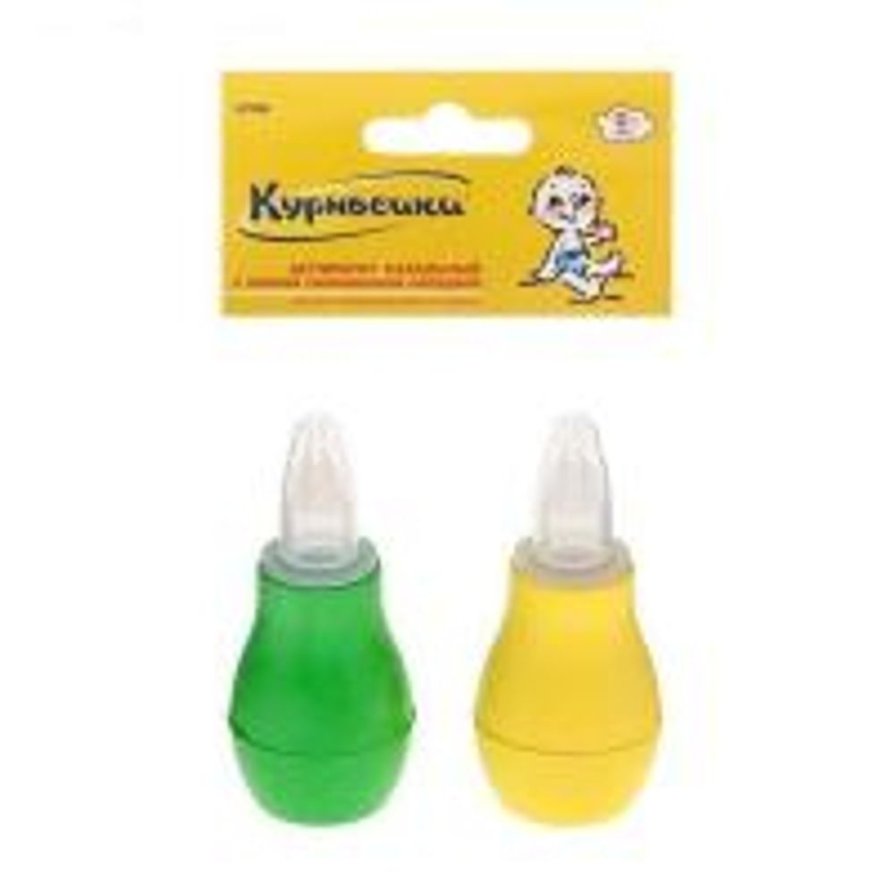 Аспиратор назальный детский Курносики