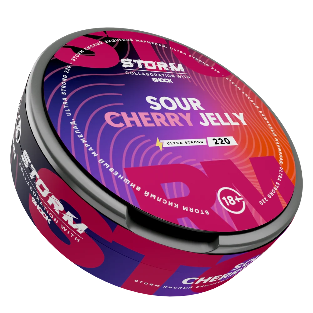 STORM BY ШОК SOUR CHERRY JELLY (220 МГ) - КИСЛЫЙ ВИШНЕВЫЙ МАРМЕЛАД