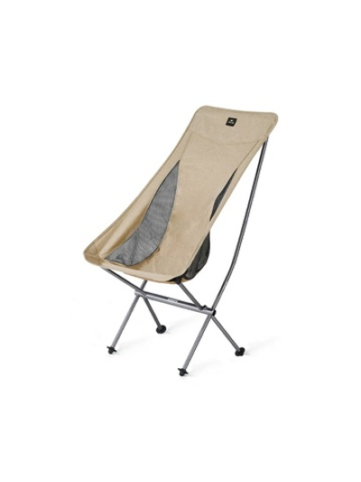 Кресло Naturehike Stellaluna L04 CNK2450JJ015 складное коричневый L