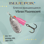 Блесна для рыбалки вертушка Vibrax Fluorescent 1 /SFR
