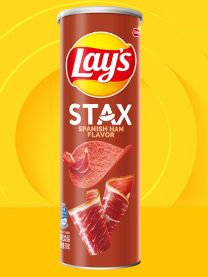 Чипсы Lay's Stax Spanish ham со вкусом испанского хамона, 90гр (Китай)