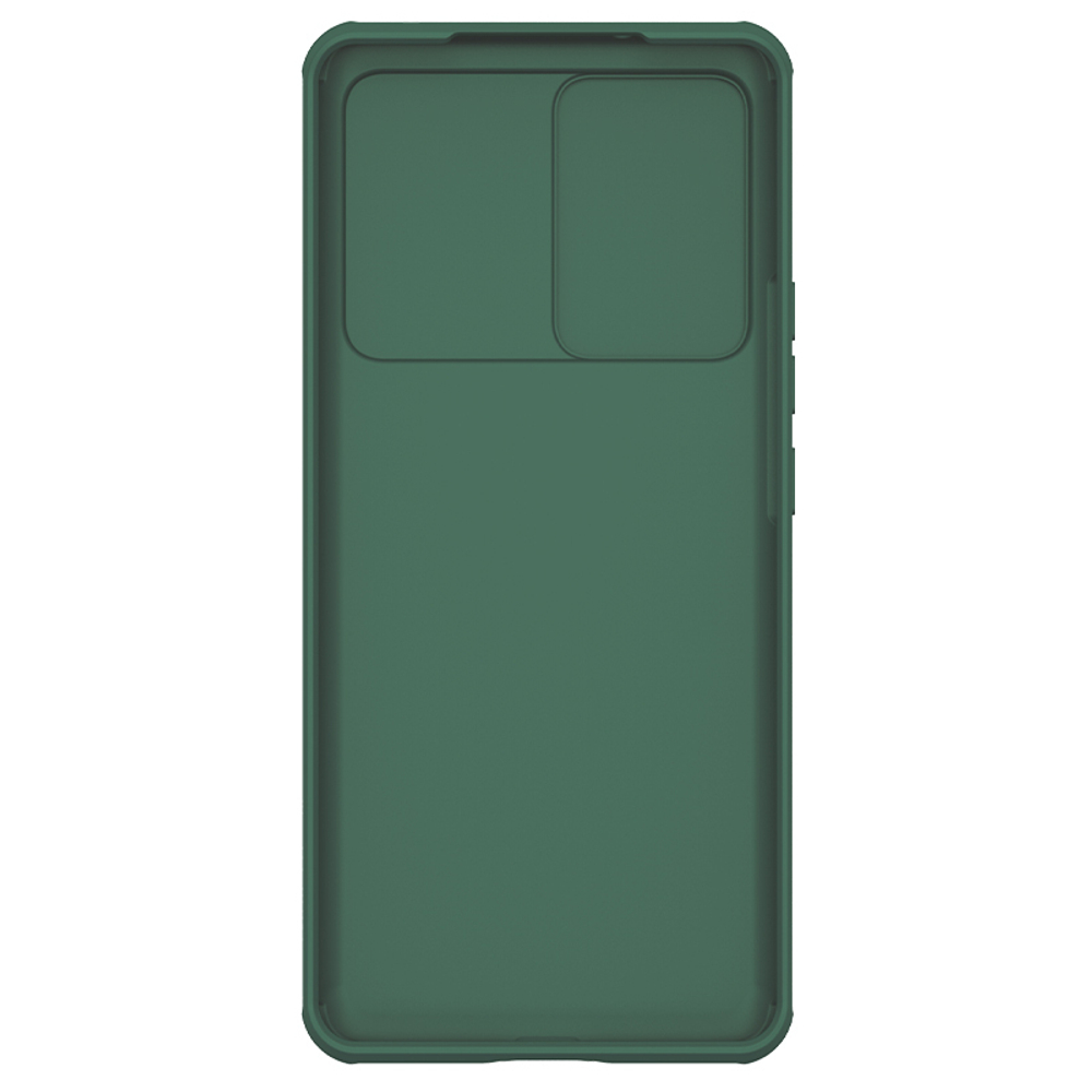 Чехол зеленого цвета (Deep Green) с защитной шторкой для задней камеры от Nillkin для Xiaomi 13 Lite, серия CamShield Pro