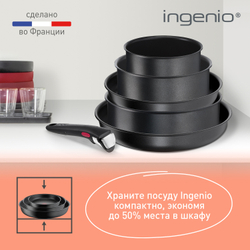 Набор посуды со съемной ручкой Tefal Ingenio Daily Chef Black 3 предмета 24/28 см L7629553