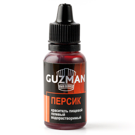 Guzman