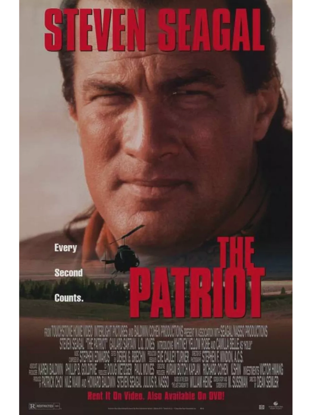 Патриот (1998) (DVD-R)