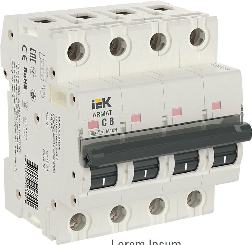 Выключатель автоматический модульный 4п C 8А M10N ARMAT IEK AR-M10N-4-C008 Выключатель автоматический модульный 4п C 8А M10N ARMAT IEK AR-M10N-4-C008