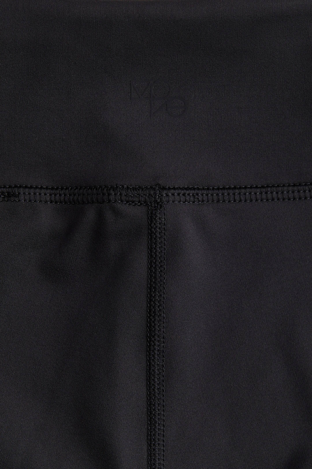 H&M Спортивные легинсы DryMove, черный