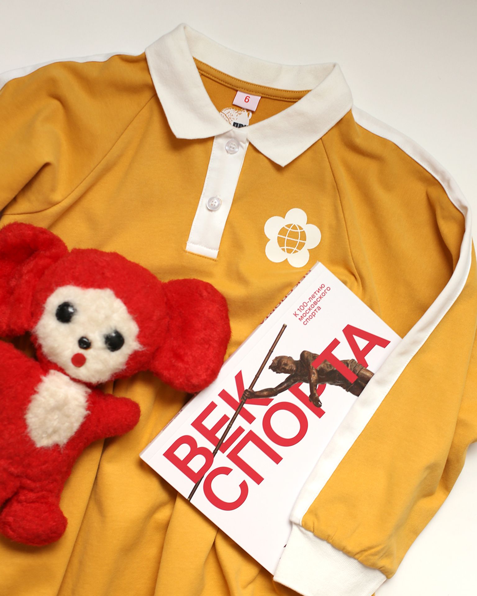 Платье горчичное "Спорт и мода"