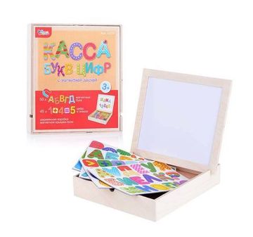 Развивающая игра  "Касса букв и цифр", с магнитной доской