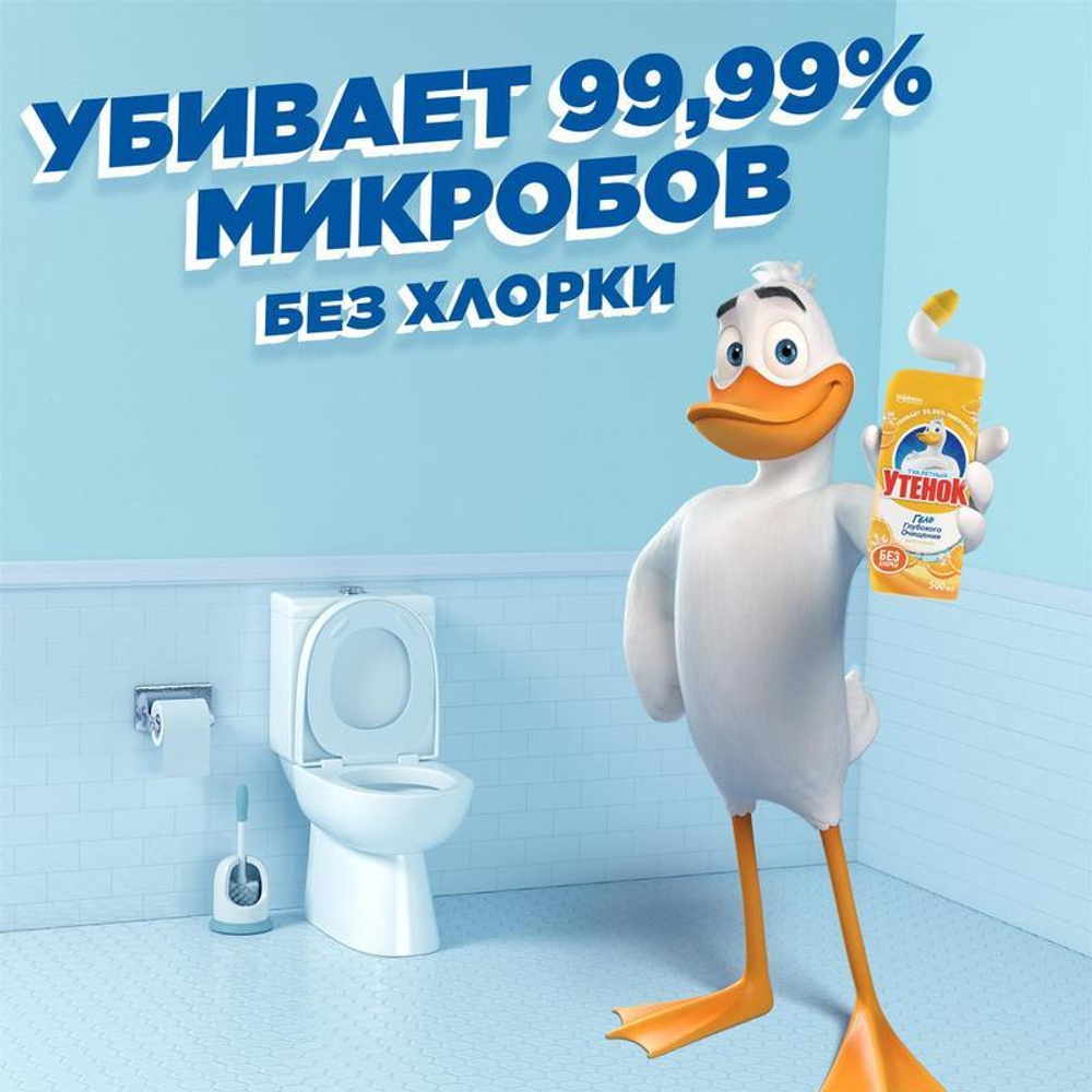 Средство для сантехники Туалетный Утенок 500 мл