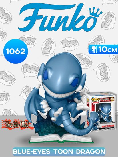 Фигурка Funko POP! Animation Yu-Gi-Oh! Blue-Eyes Toon Dragon (MT) (1062) 57648 / Фигурка Фанко ПОП! по мотивам аниме "Yu-Gi-Oh!" Blue-Eyes Toon Dragon