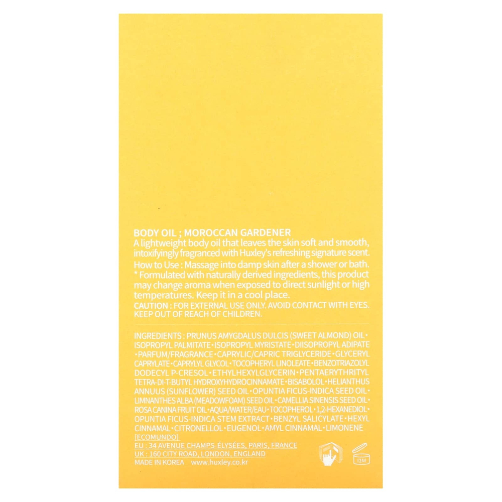 Huxley, Secret of Sahara, масло для тела, марокканский садовник, 100 мл (3,38 жидк. унц.)