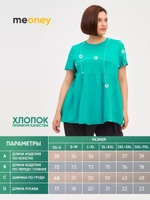 Футболка с баской оверсайз