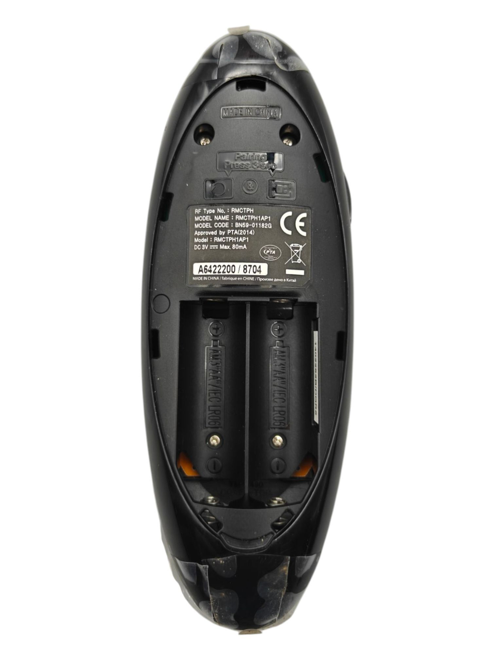 Пульт Samsung BN59-01182G(Smart Touch Control H)