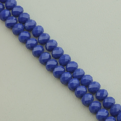 Нитка Чешский хрусталь 42 см. 7,5 мм. (Без замка) - Синий