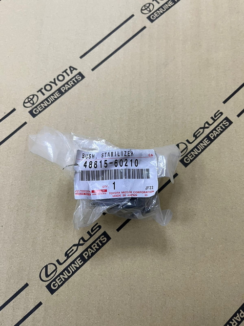 Втулка стабилизатора 4881560210