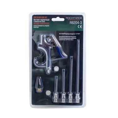 Пистолет обдувочный с комплектом сопел 6пр.(50,70,100,145мм+форсунка 28мм,6.3Bar), в блистере RockForce##Rock FORCE RF-R8204-3