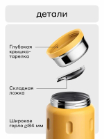 Jerrycan