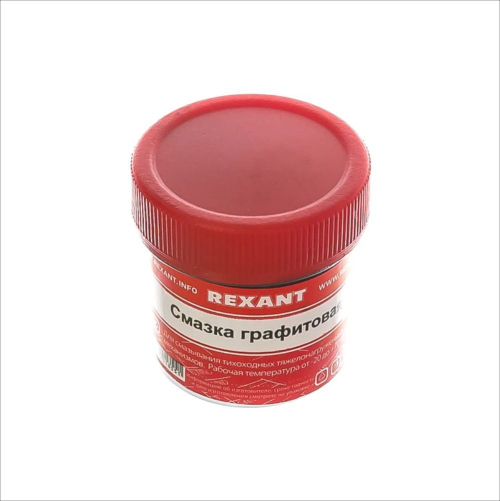 REXANT Смазка графитовая 20мл