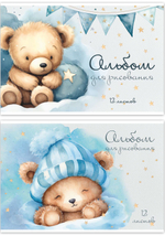 Альбом для рисования МИШКИ TEDDY МАЛЫШИ 12л. обложка-картон, блок - 100 г/квм
