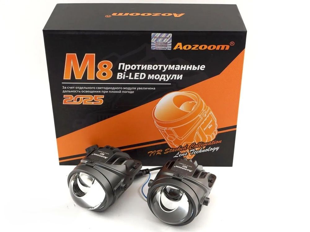 Aozoom M8 2025 3.0" 5500K 12V 28W/53W Universal