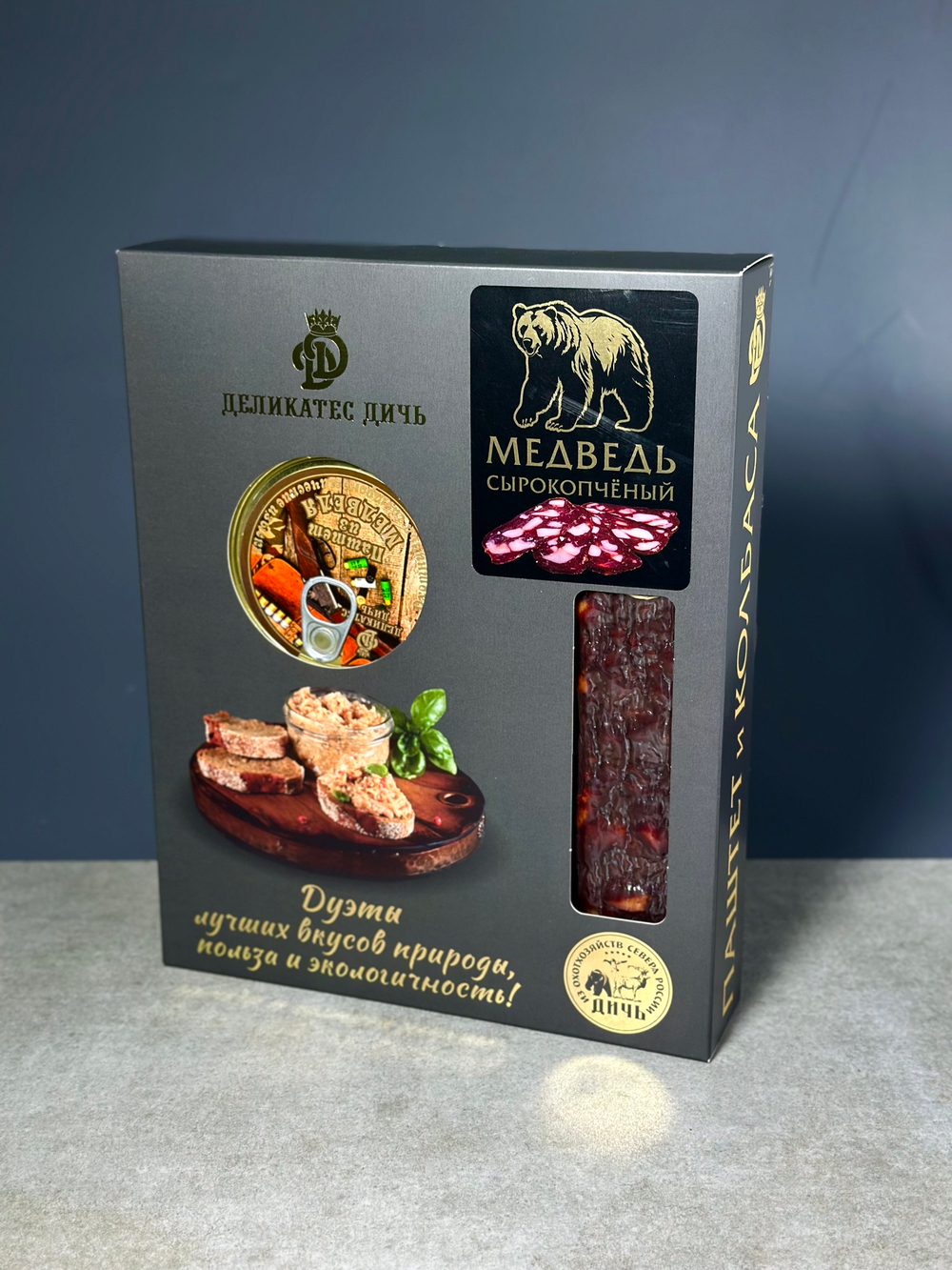 Подарочный набор Дуэт "Логово Медведя" с паштетом