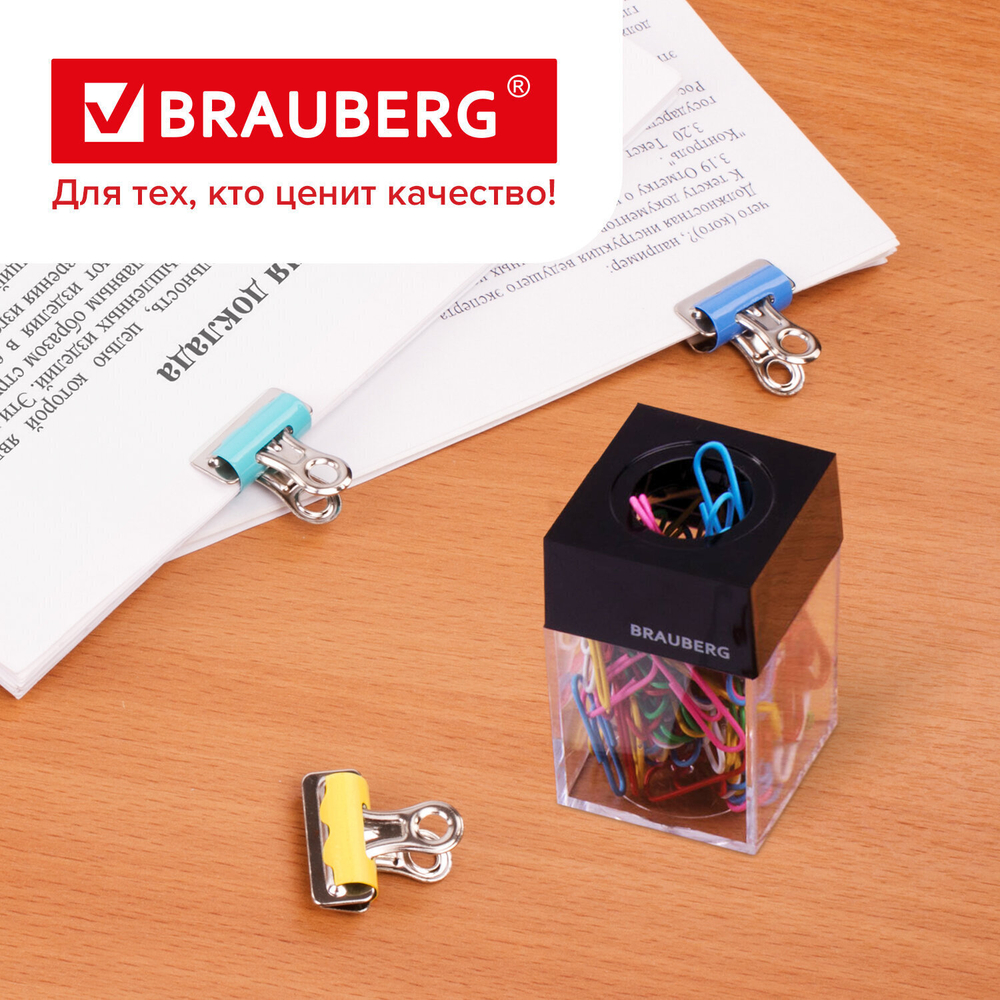 Зажимы-бульдоги для бумаг BRAUBERG комплект 10 шт. 25 мм на 60 листов картонная коробка (4 штуки в упаковке)
