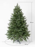 Искусственная ель «Берген» (Литая хвоя) 150 см / 1.5 м