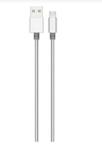 USB cable micro 1.0m армированный More Choice K31 2.1A Silver