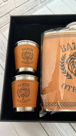 ПОДАРОЧНЫЙ НАБОР/ФЛЯГА И РЮМКИ ВАЖЕН И ОТВАЖЕН