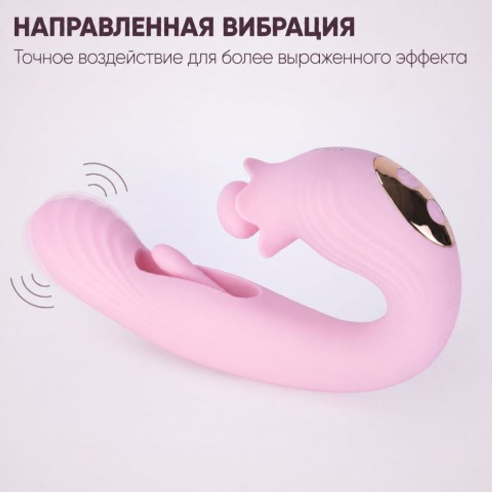 Вибратор Selove BellFlower розовый