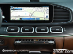 Mercedes-Benz GLE-Class W167 GLE450 4MATIC (09.2023)