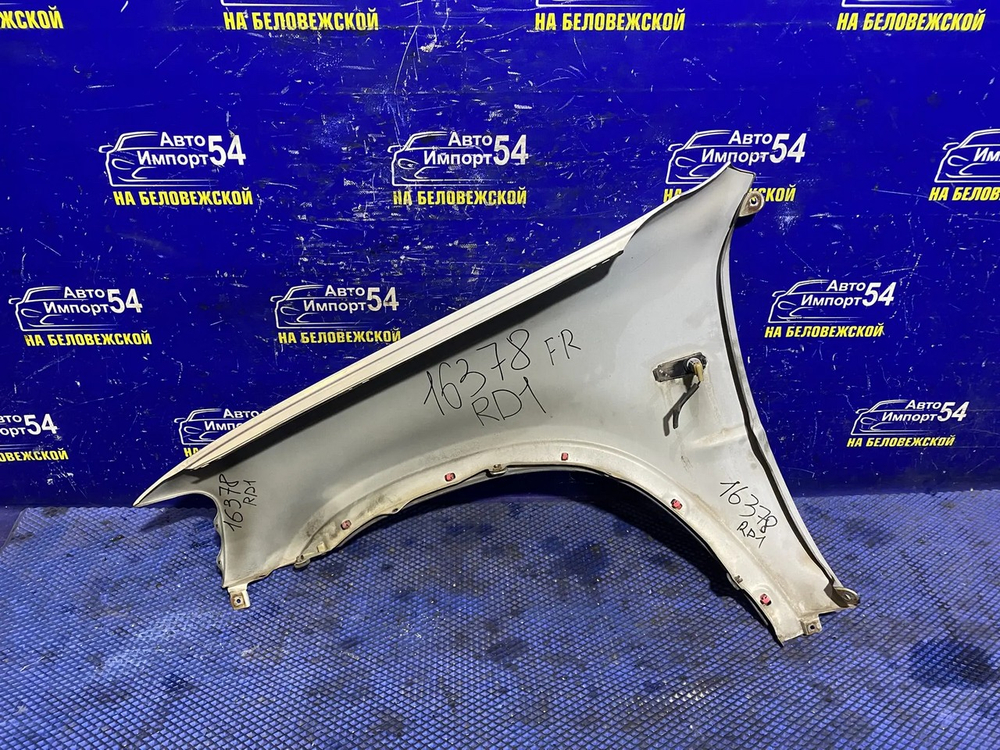 Крыло переднее правое Honda CRV 1995-2001