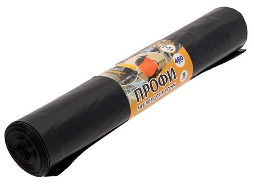 Мешки хоз. для мусора 220 л УДАЧНЫЕ СУПЕР