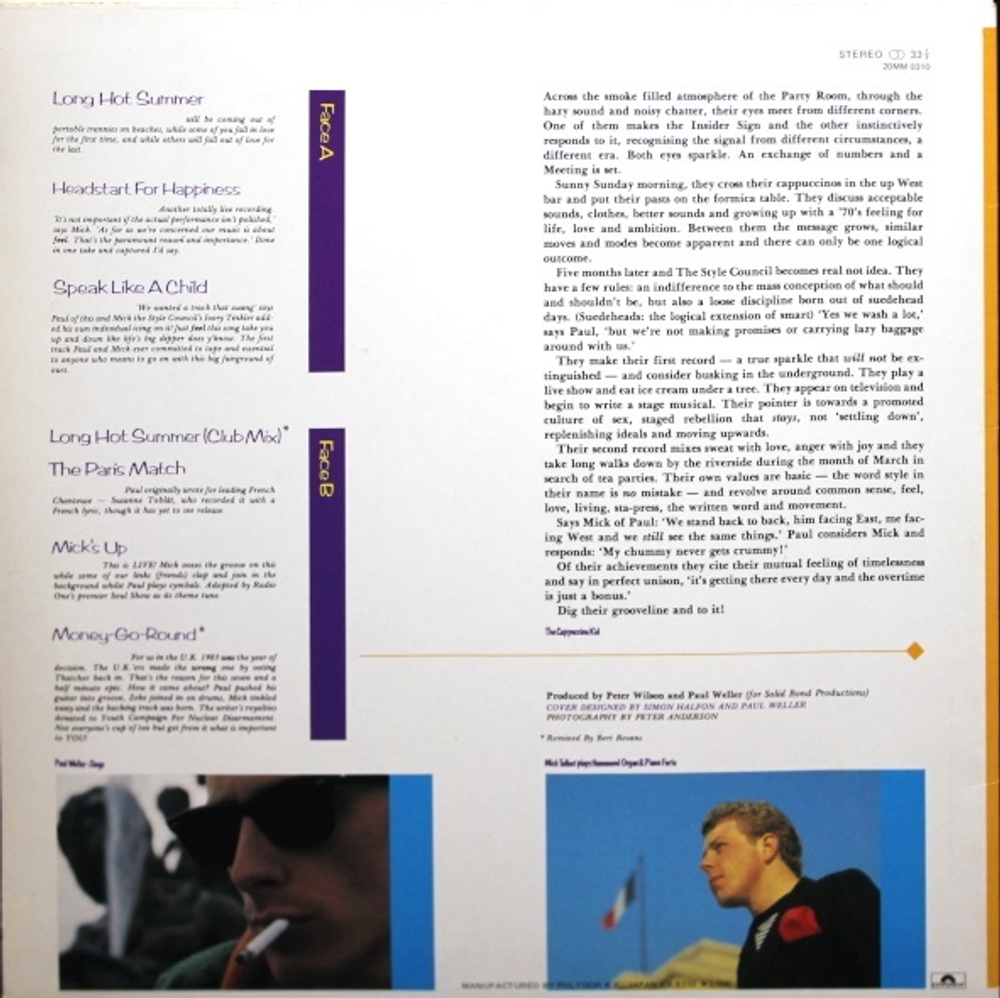 The Style Council / Introducing: The Style Council (12" Vinyl EP)