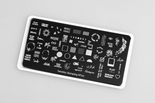 Swanky Stamping Пластина 111 (187)