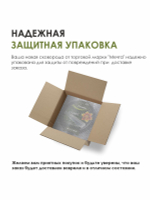 Сковорода "Мечта" Гранит со съемной ручкой от 18 до 30 см
